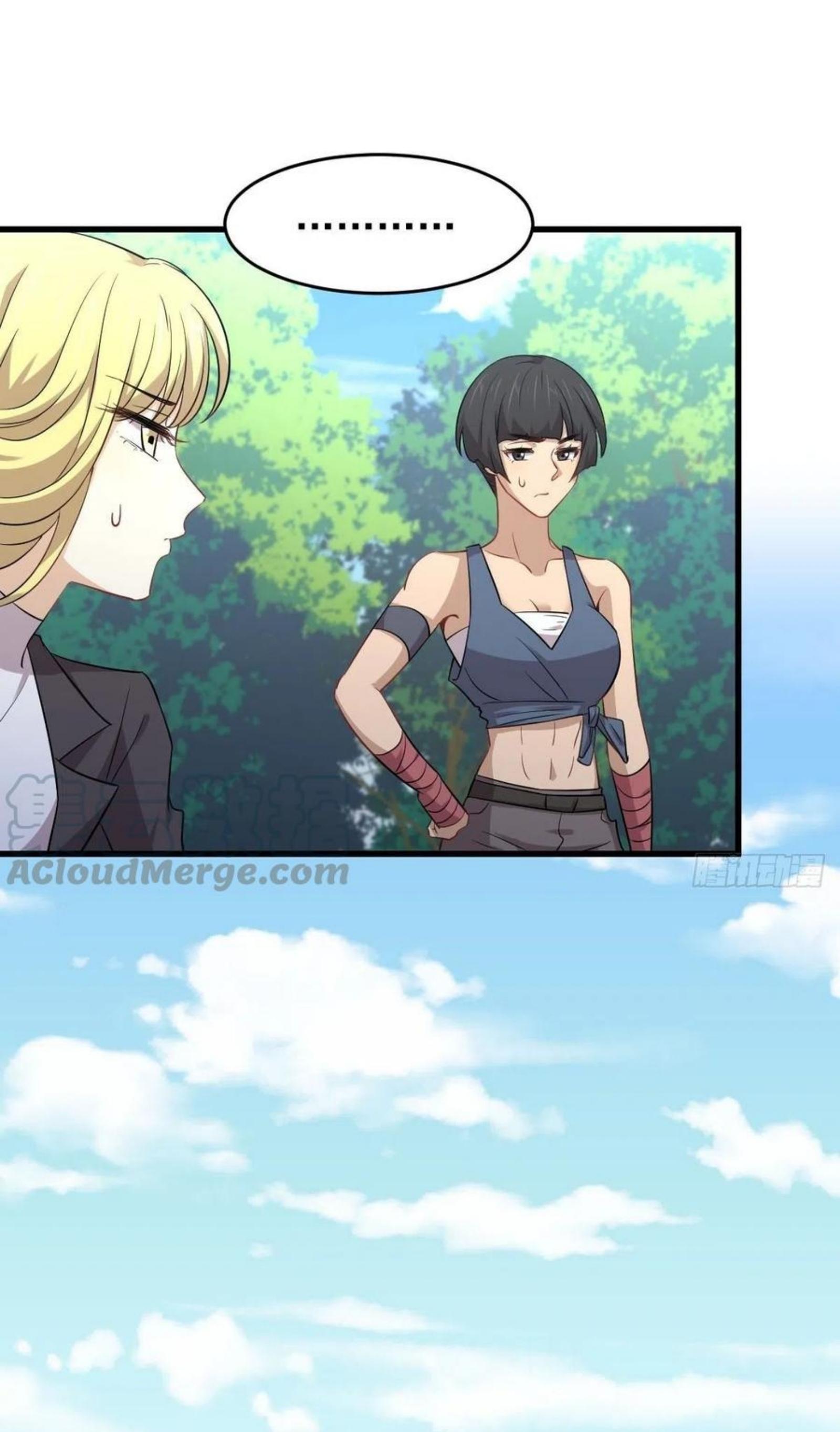 Immortal Swordsman in The Reverse World ข้าเซียนกระบี่ไม่เกาะสตรี ตอนที่ 192 หน้า 10