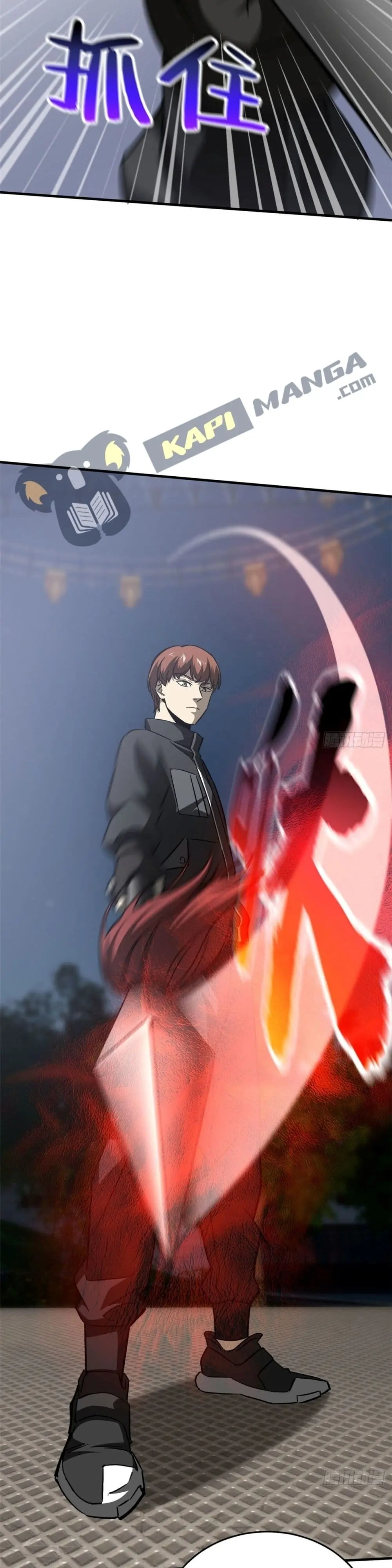 [ชนจีน] ระบบจอมยุทธ์สุดโกงแห่งโลกคู่ขนาน - Global Martial Arts ตอนที่ 91 หน้า 26