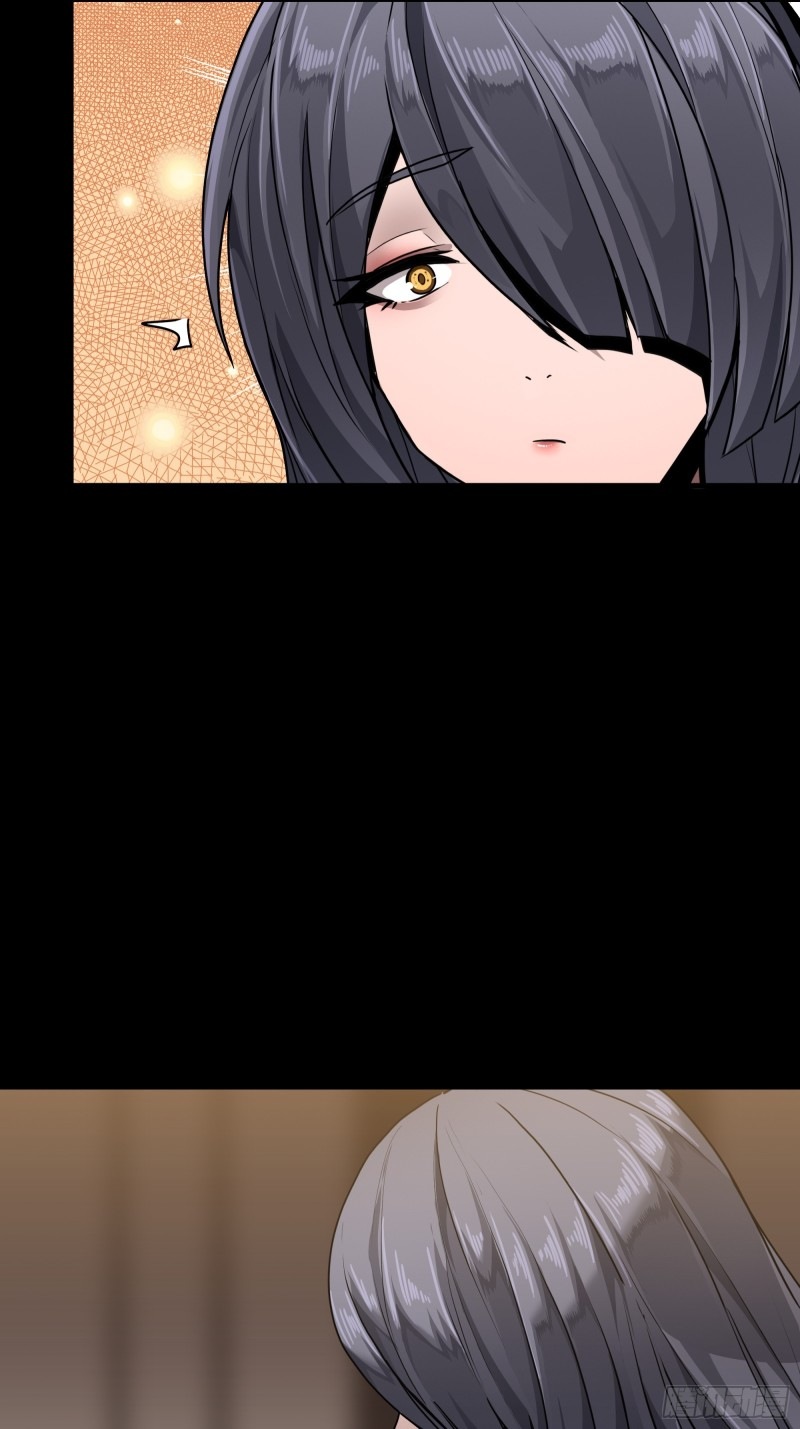 Legend of Star Genera ชนจีน ตอนที่ 97 หน้า 66