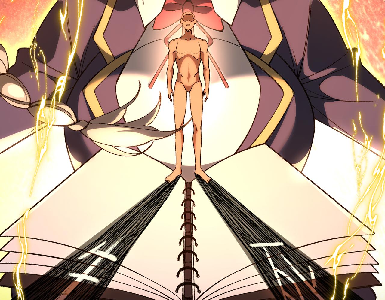 I created an Urban Legend ตอนที่ 20 หน้า 69