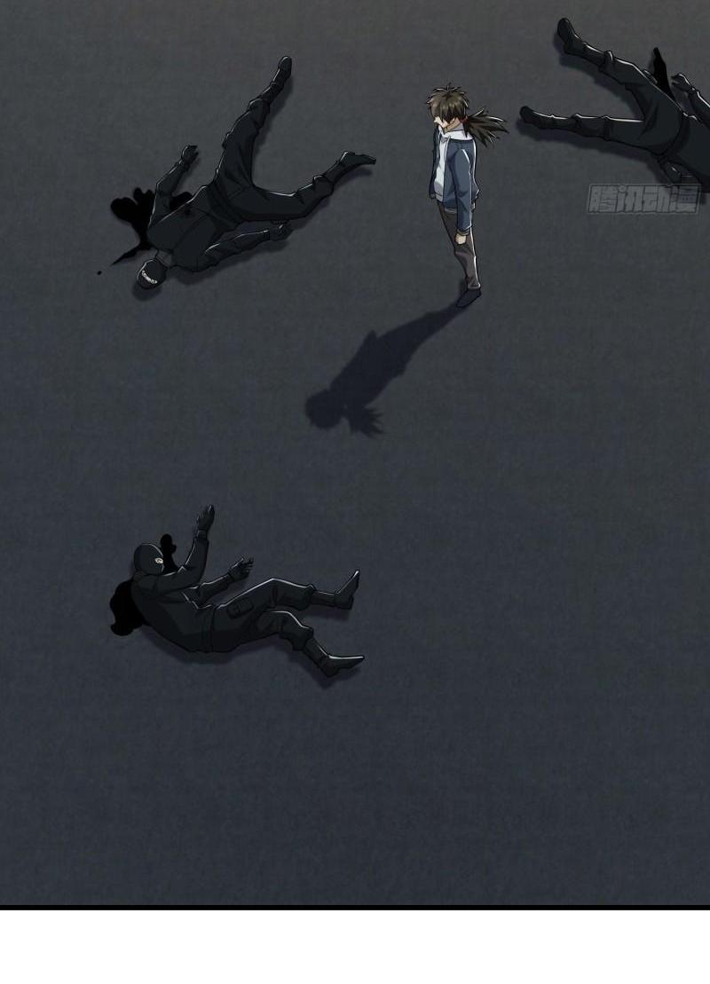 THE FIRST ORDER ตอนที่ 159 หน้า 3