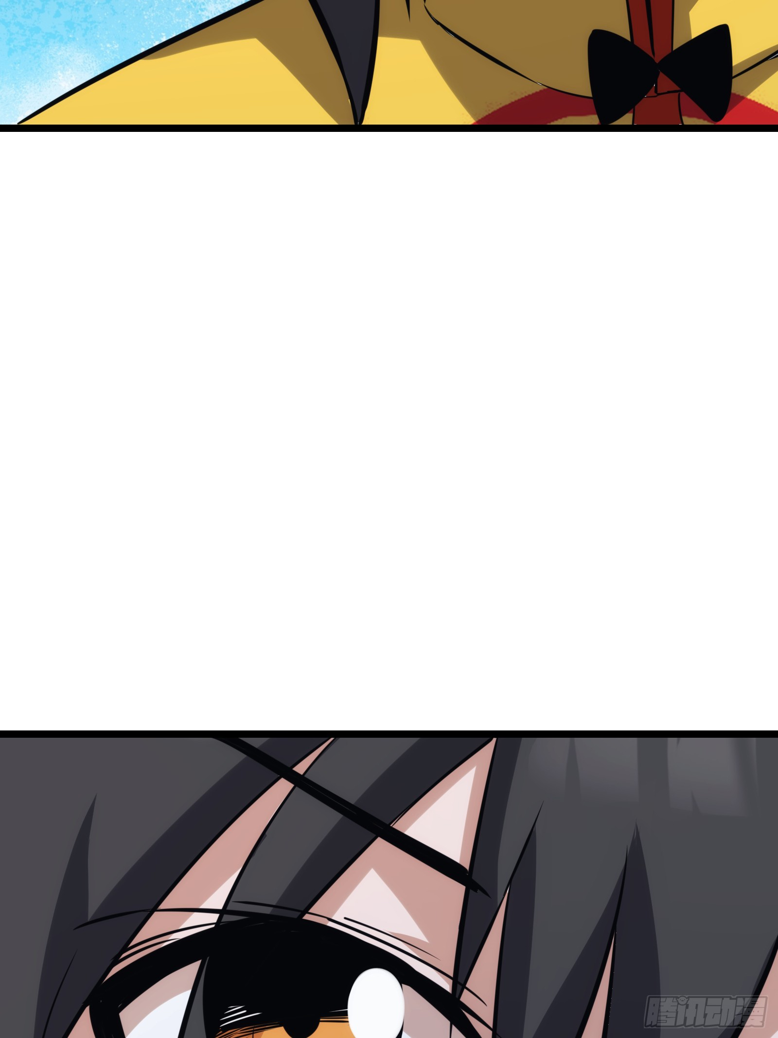 บังคับใจตัวเองก็ไร้เทียมทานได้ ตอนที่ 44 หน้า 70