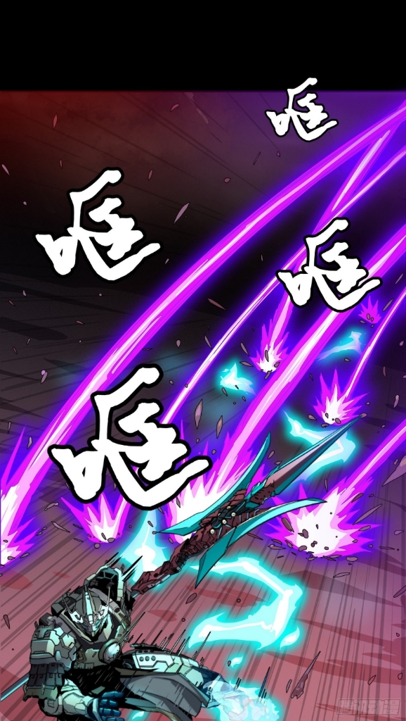 Legend of Star Genera ชนจีน ตอนที่ 35 หน้า 5