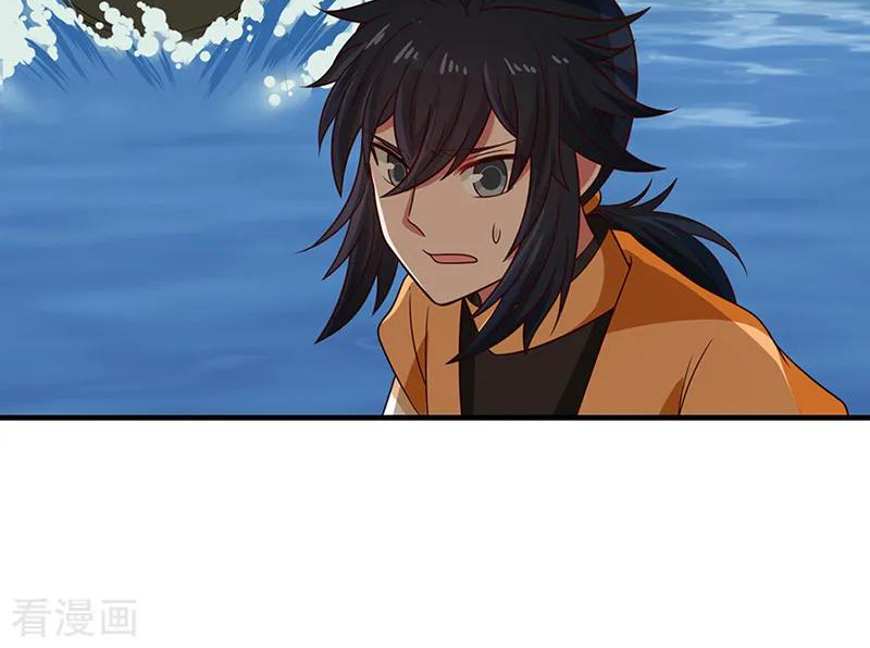 Chaos Alchemist (วิบัติการณ์เทพเซียนโอสถ) ตอนที่ 66 หน้า 50