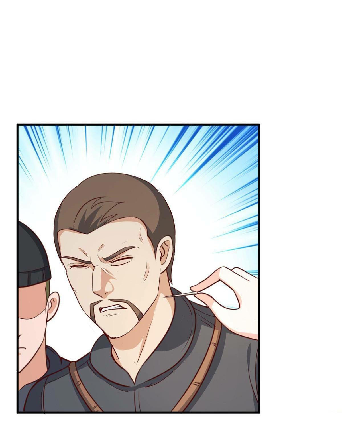 ถูกพ่อบังคับให้ต้องเลือก 1/10 เทพธิดามาแต่งงานด้วย ตอนที่ 21 หน้า 21