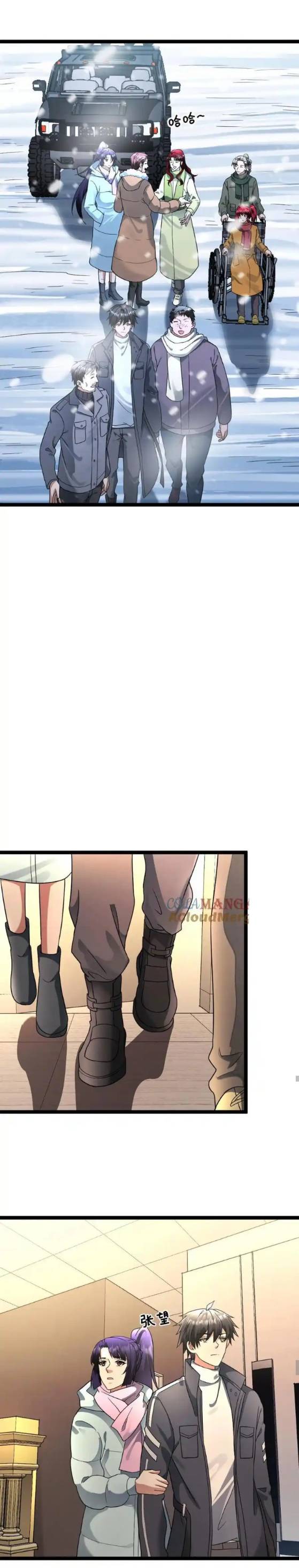 Freezing the World：I Built a Doomsday Safehouse ตอนที่ 179 หน้า 3