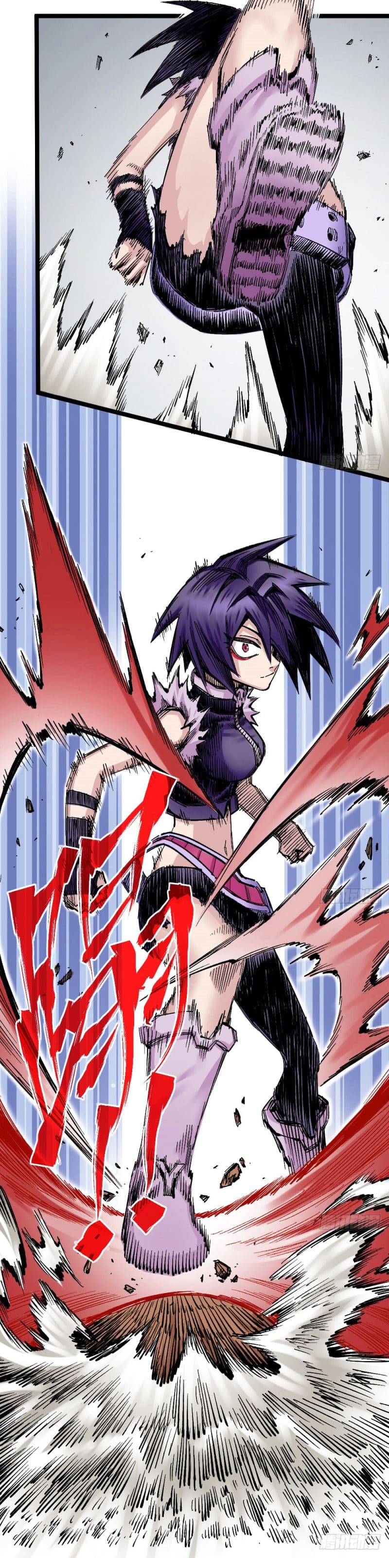 The doctor's Supremacy ตอนที่ 47 หน้า 9