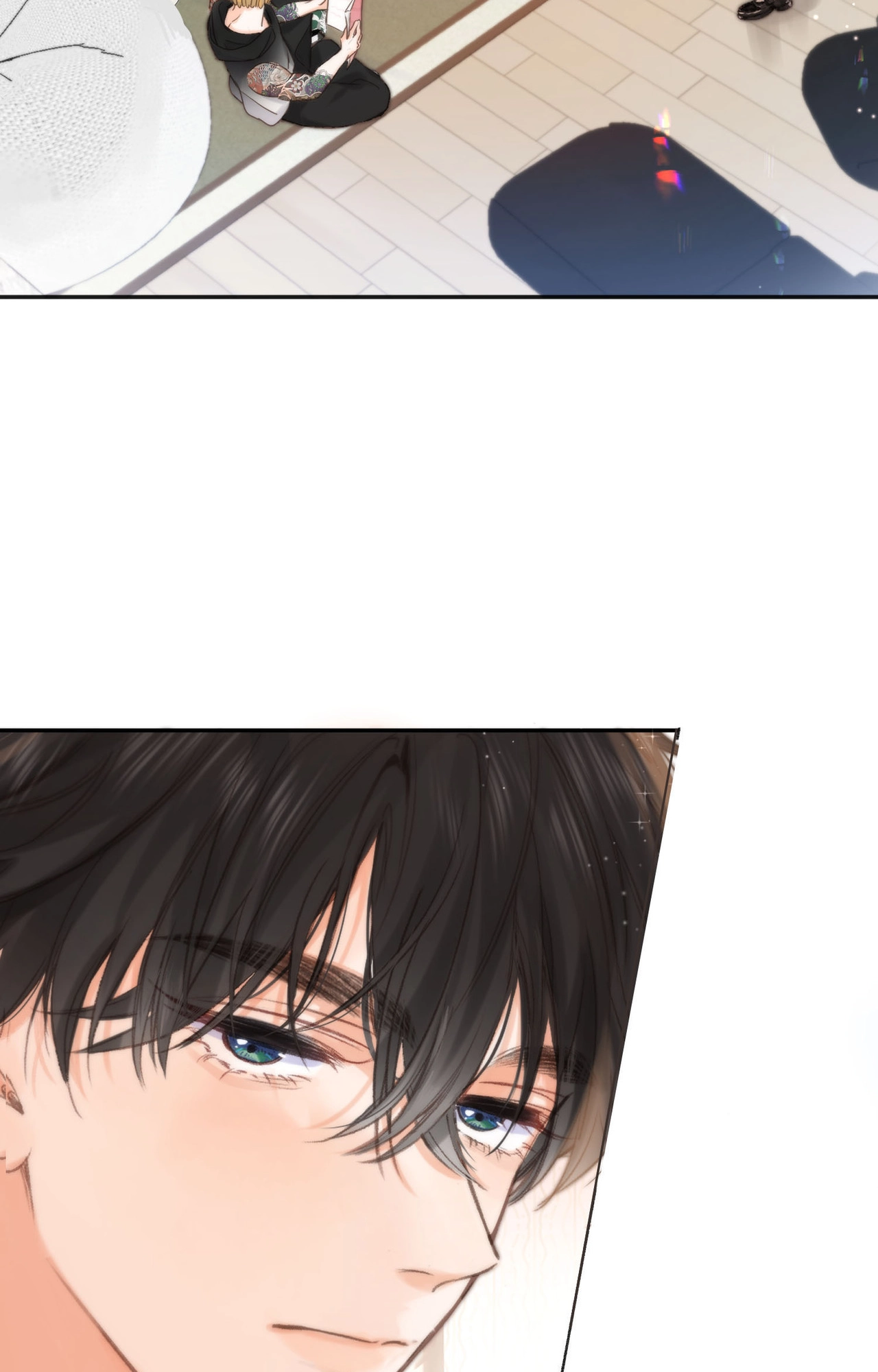 You Are My Desire | เธอคือฝันหวานละมุน ตอนที่ 3 หน้า 71