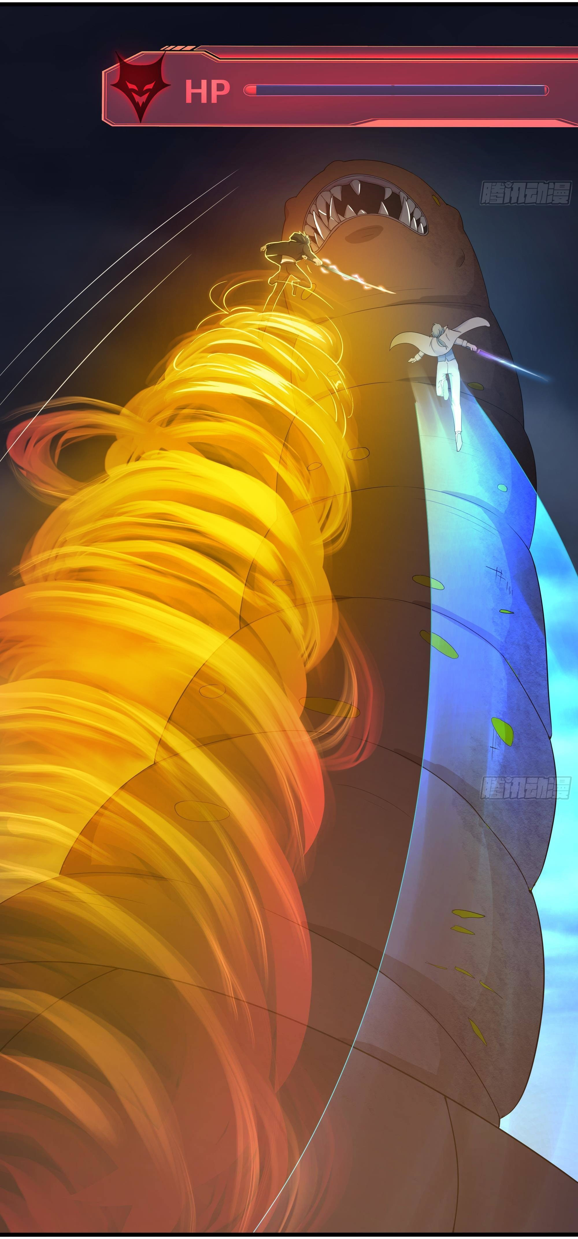 King of Hell ราชาแห่งยมโลก ตอนที่ 27 หน้า 39