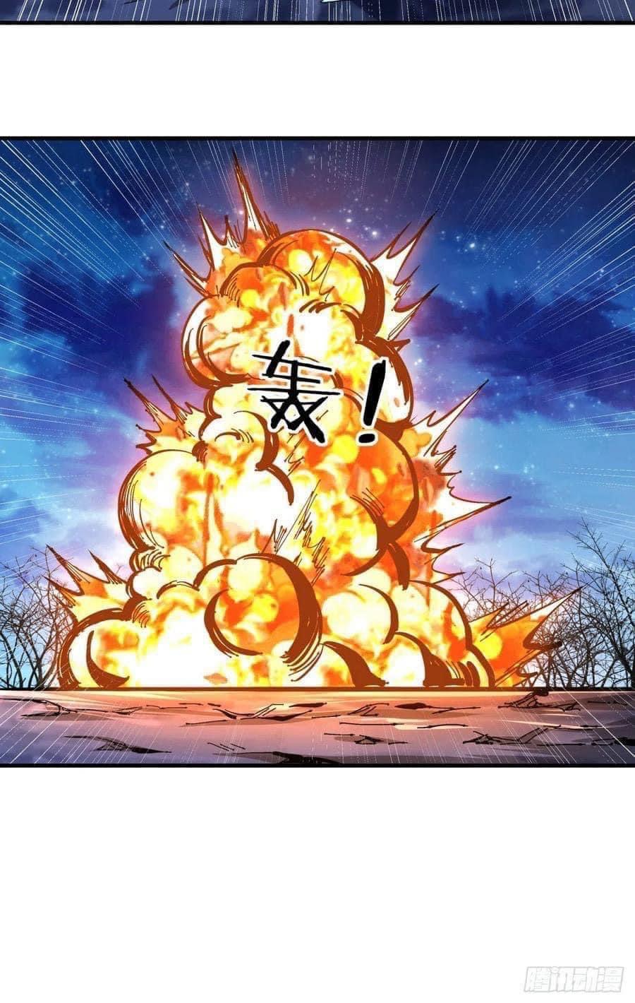 ระบบปลดล็อก มังกรทมิฬ  100,000 ปี ตอนที่ 31 หน้า 39