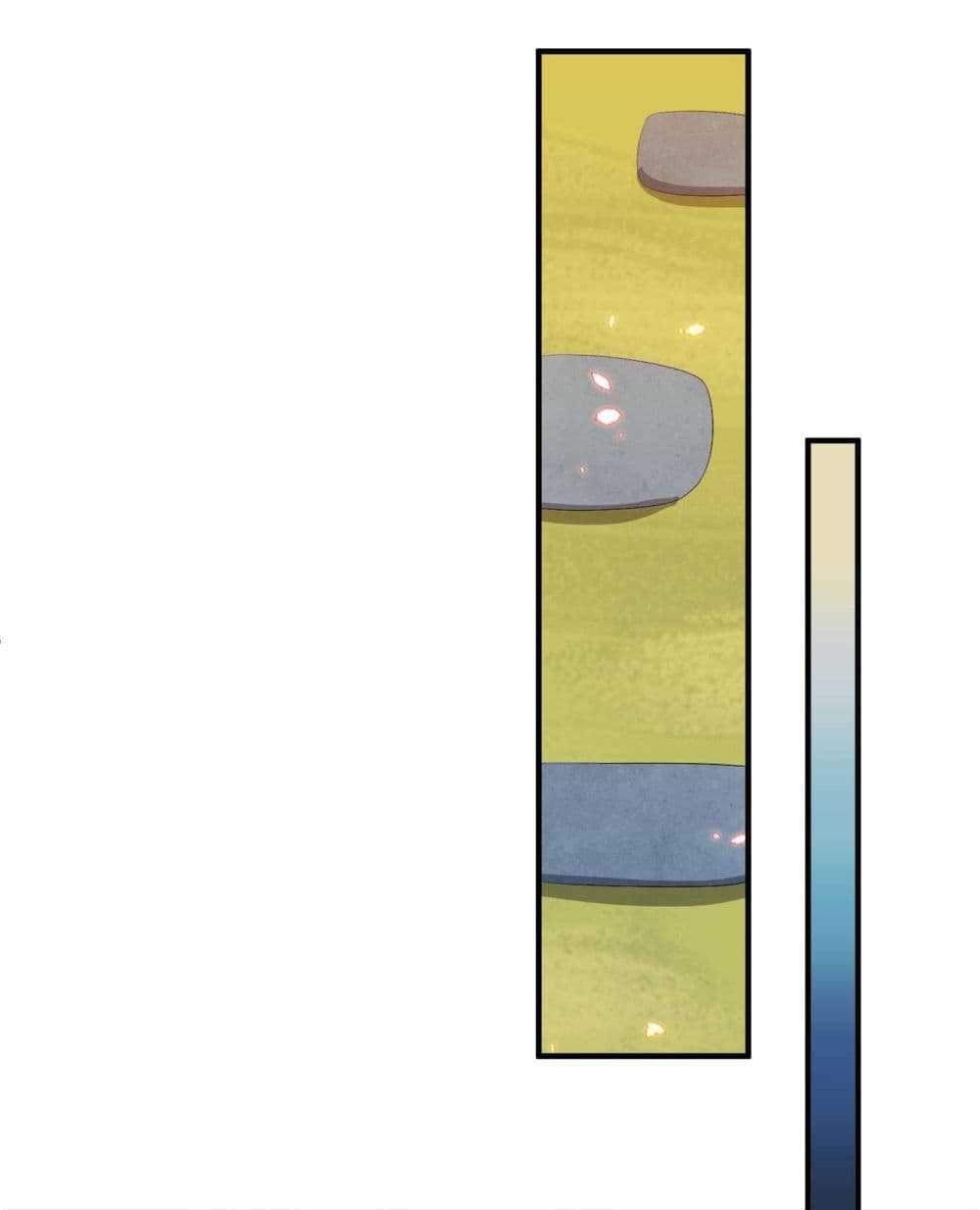 Super Warrior in Another World ทหารเซียนไปหาเมียที่ต่างโลก (กำลังแปลอยู่) ตอนที่ 9 หน้า 12