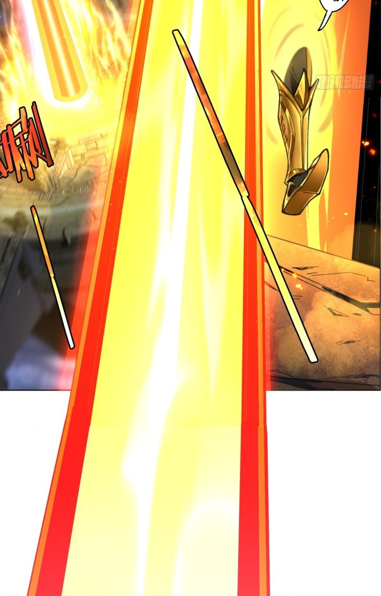 อยู่ๆก็มีลูกสาวบุญธรรมเป็นจอมมารซะงั้น ตอนที่ 3 หน้า 72