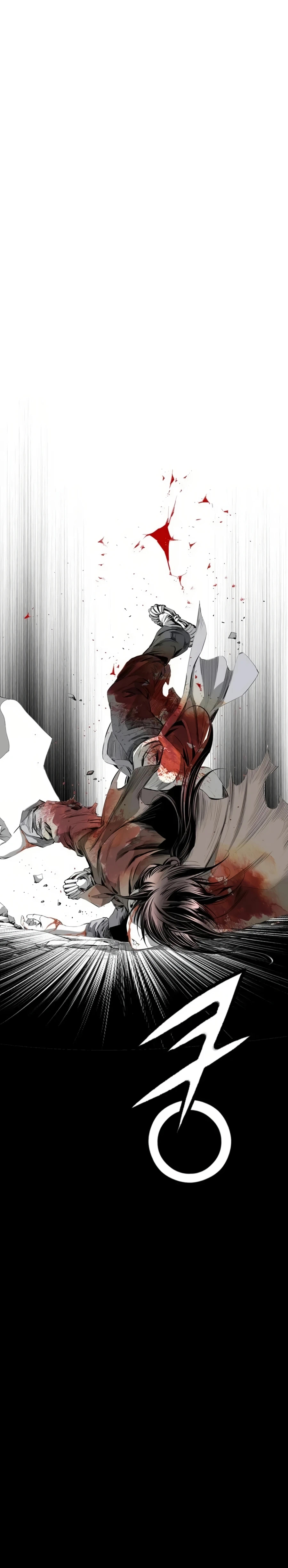 เส้นทางสู่สวรรค์ ตอนที่ 38 หน้า 26