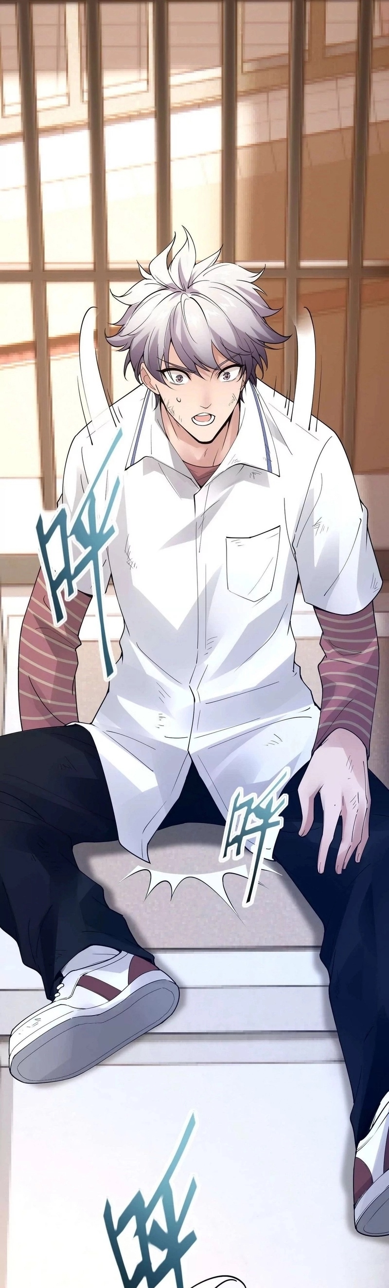 การเกิดใหม่ของจ้าวแห่งสัตว์อสูร ตอนที่ 1 หน้า 7