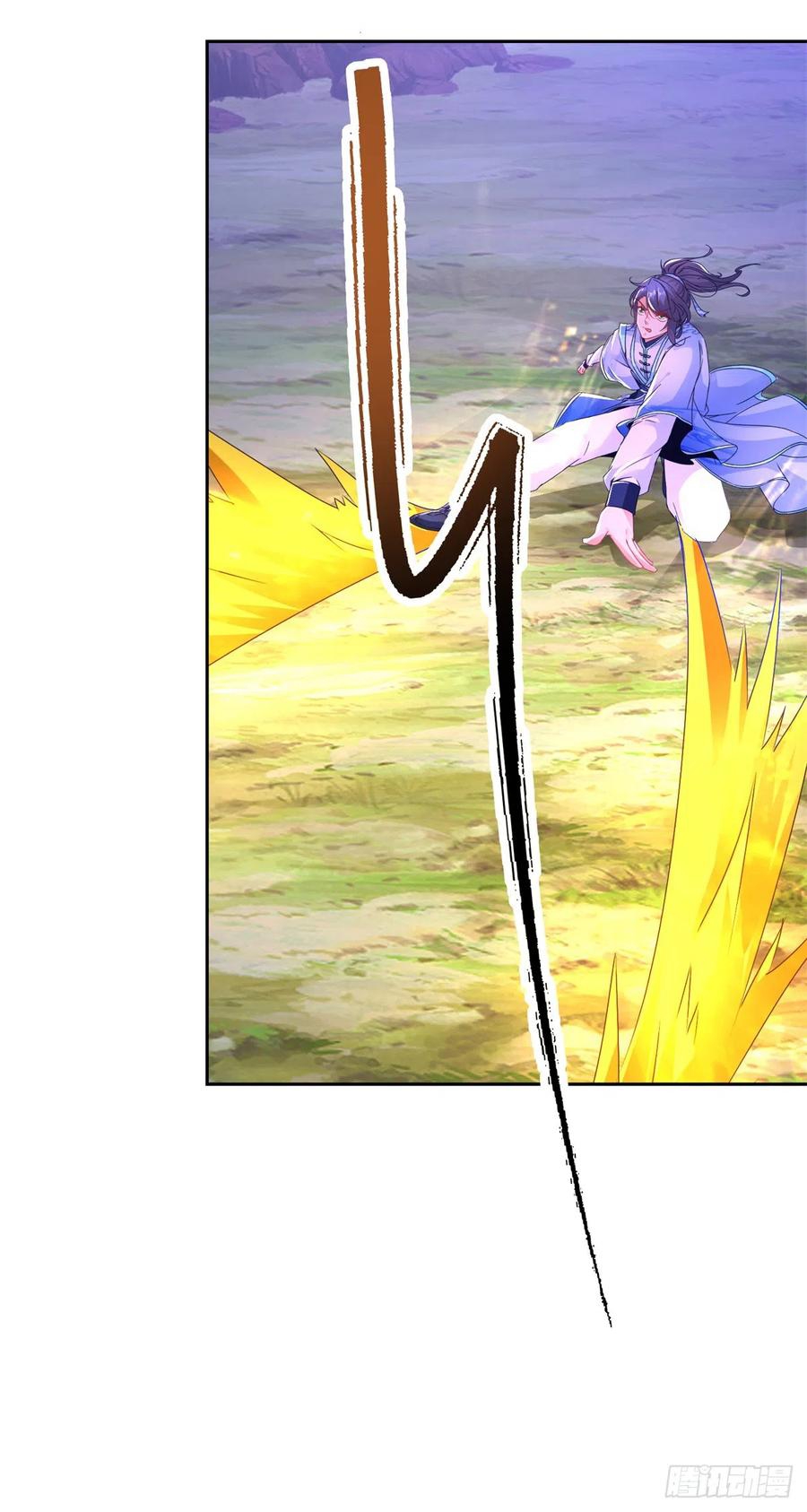 จักรพรรดิวิญญาณศักดิ์สิทธิ์ (ทันจีน) ตอนที่ 253 หน้า 4