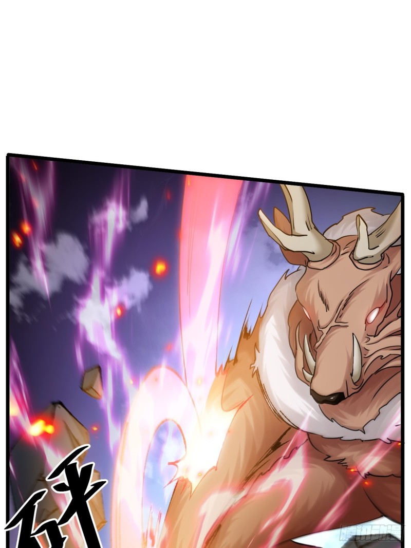 เป็นเซียนไม่สำเร็จ ข้าจึงต้องกลายเป็นนักล่าปีศาจ ตอนที่ 2 หน้า 37