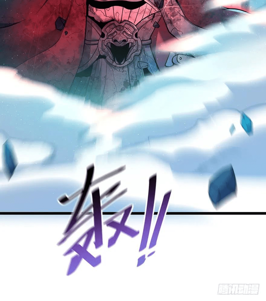 The new life of the Kuan King-ชีวิตใหม่ของราชาจอมกวน ตอนที่ 45 หน้า 30