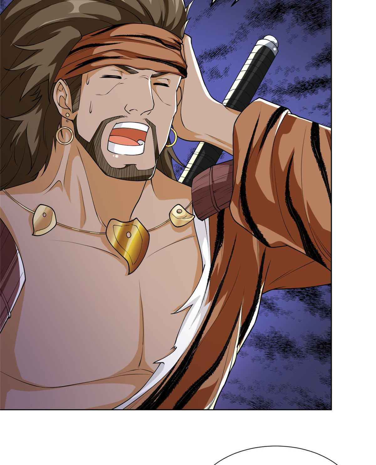 (ชนจีน) Dragon Master (จูหมิง นักรบเซียนมังกร) ตอนที่ 140 หน้า 41