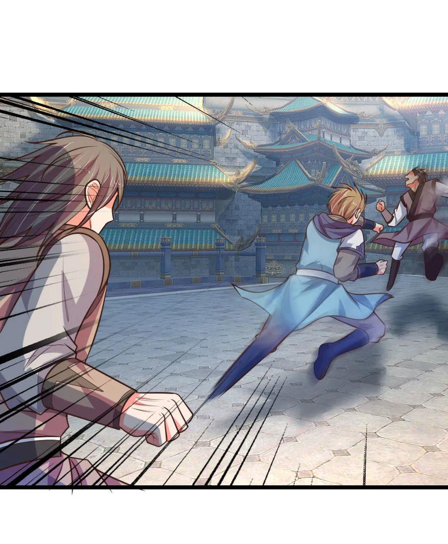 |.ตำนานราชันย์เทพสวรรค์ ตอนที่ 109 หน้า 4