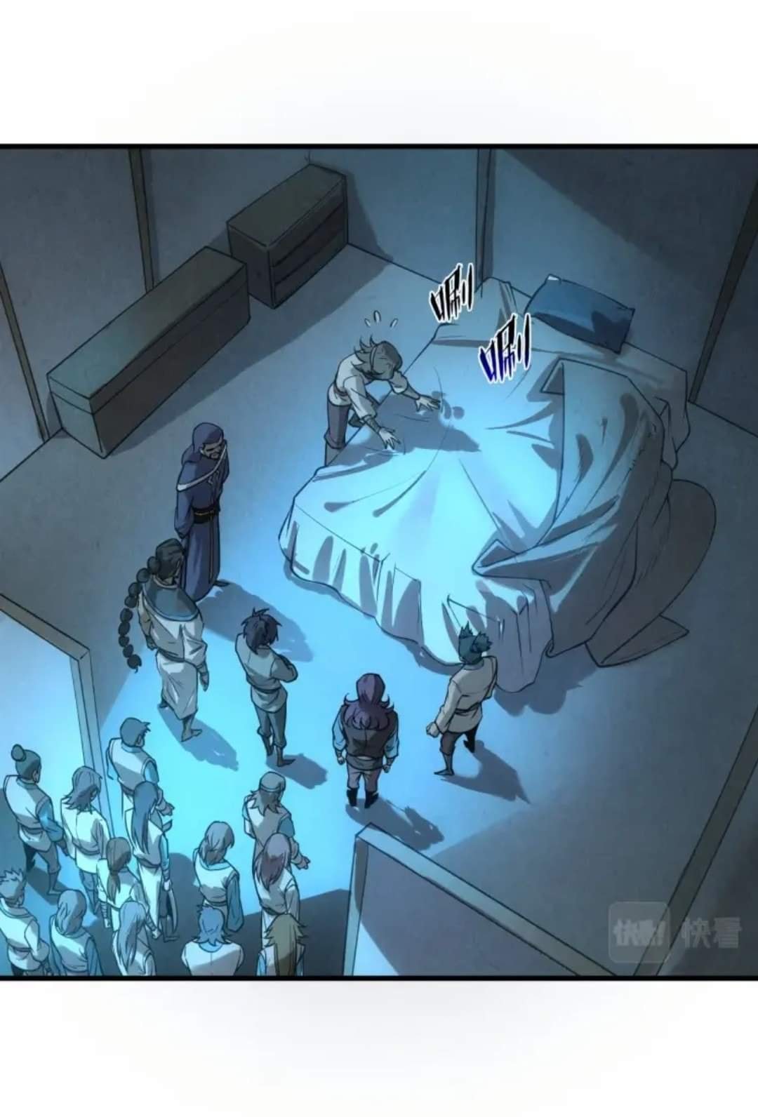 จักรพรรดิ์สูงสุดนิรันดร์ ตอนที่ 14 หน้า 16