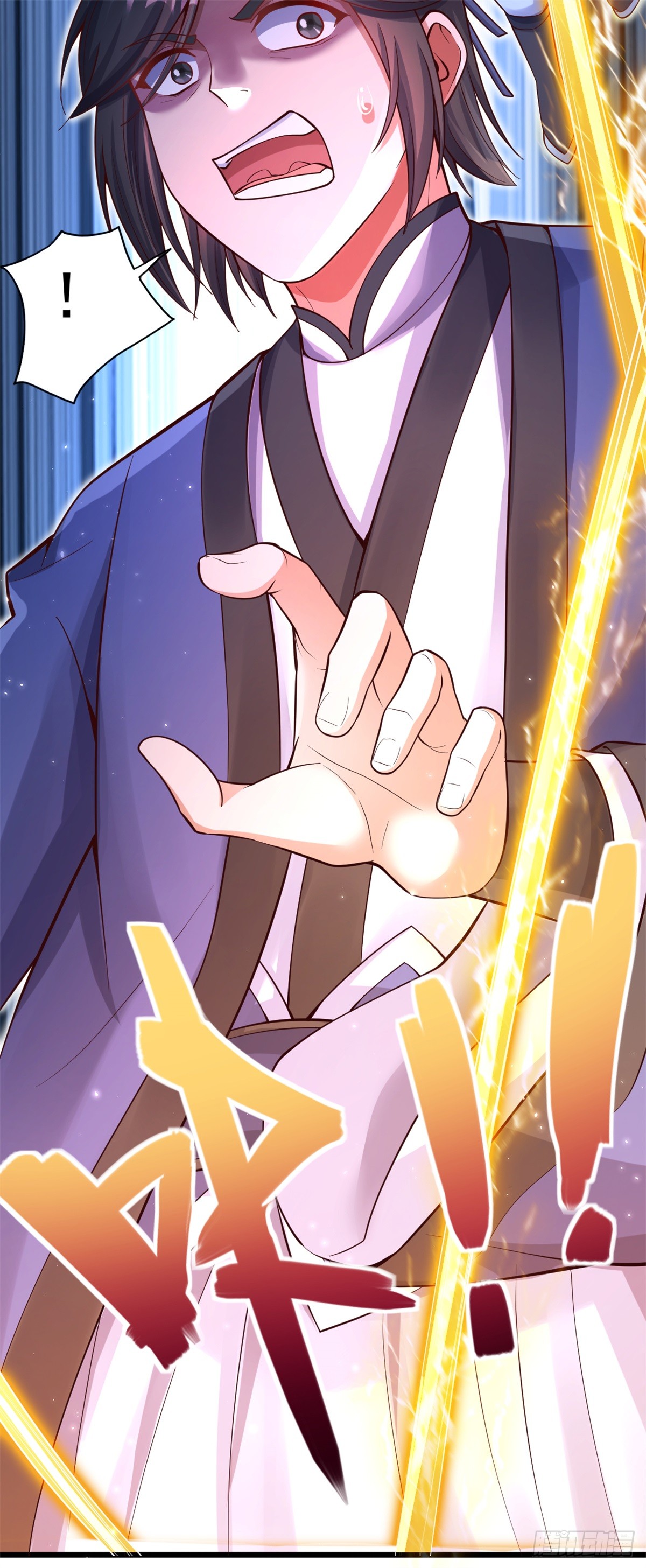 ด้วยเขตแดนกระบี่ ข้าสามารถเป็นเซียนกระบี่ได้ ตอนที่ 31 หน้า 27