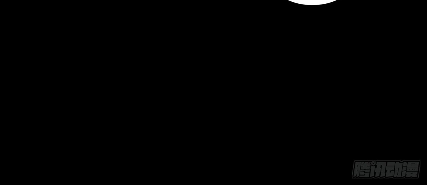 ชายผู้แสนดีอย่างข้า ดันถูกระบบบังคับให้กลายเป็นจอมวายร้าย ตอนที่ 2 หน้า 44