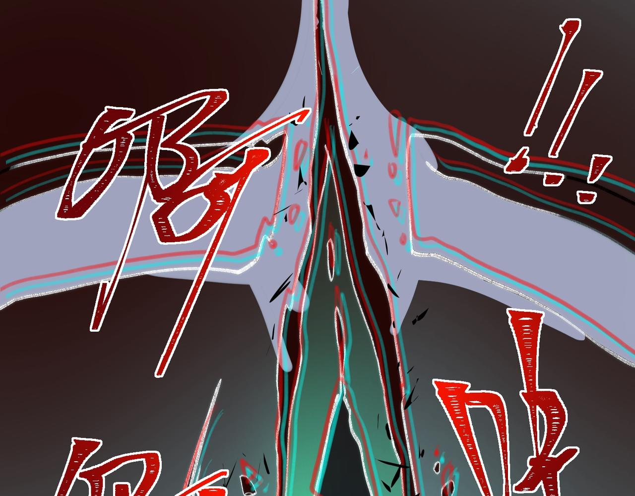 I created an Urban Legend ตอนที่ 41 หน้า 117