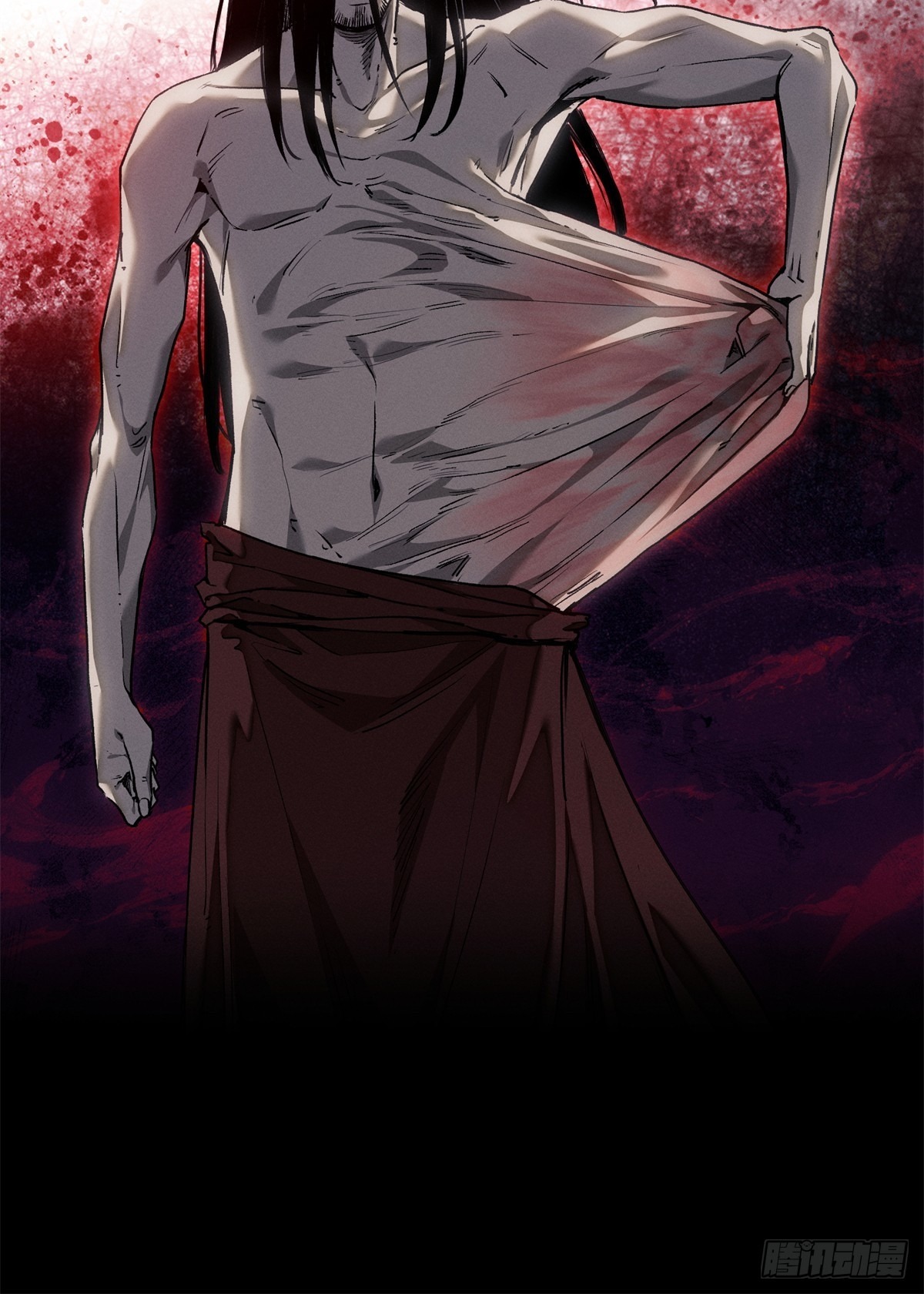 Dao of the Bizarre Immortal เซียนมรรคพิกล คนวิปลาส ตอนที่ 61 หน้า 34