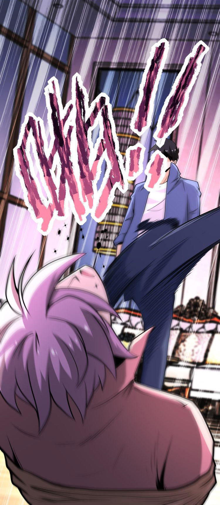 Apocalyptic Super System ตอนที่ 146 หน้า 26