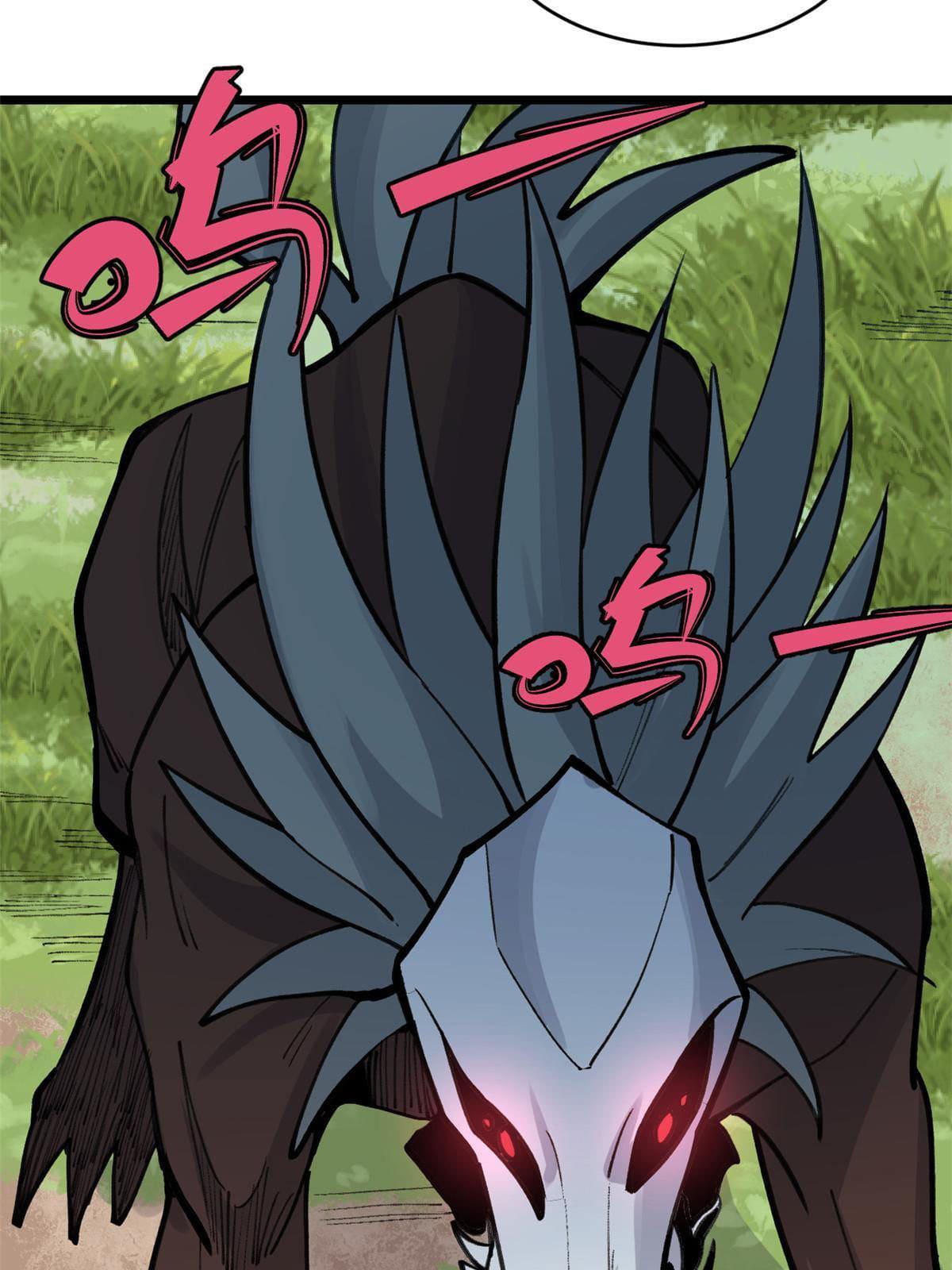 นิกายที่แข็งแกร่งที่สุด (ทันจีน) ตอนที่ 151 หน้า 16