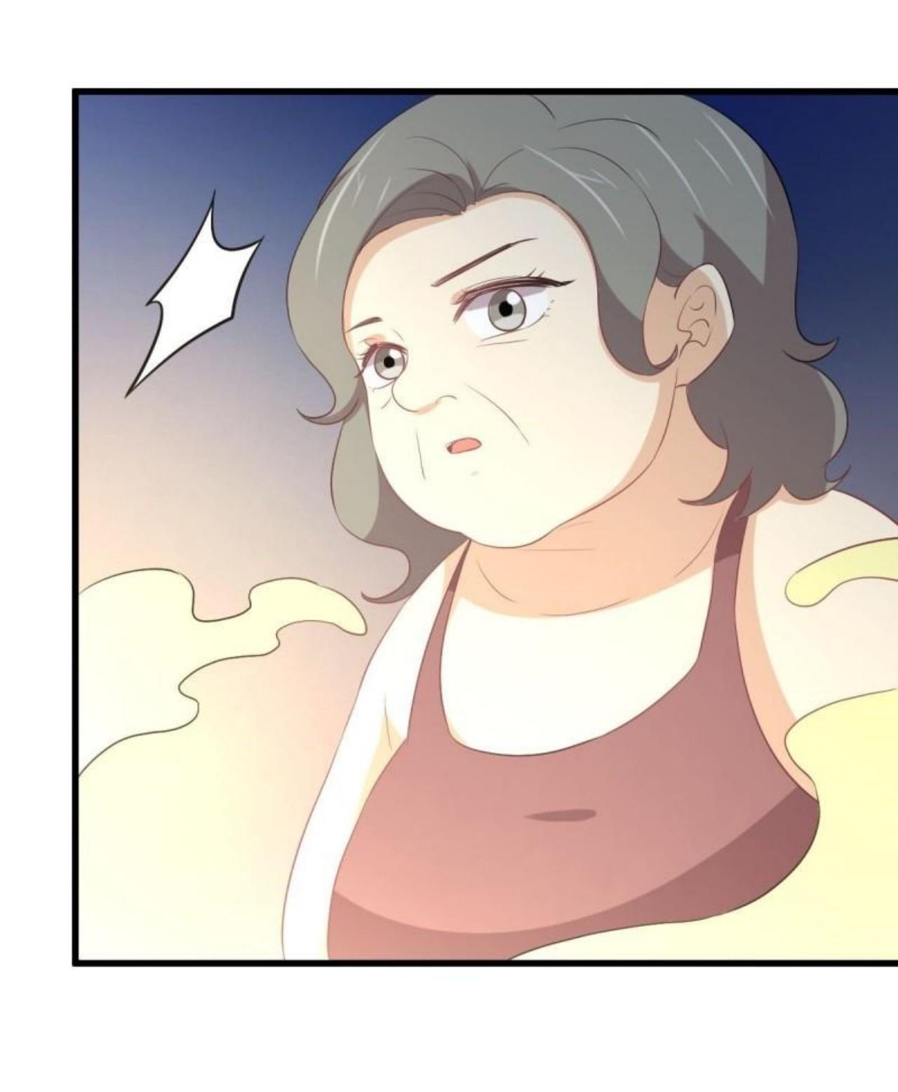 Immortal Swordsman in The Reverse World ข้าเซียนกระบี่ไม่เกาะสตรี ตอนที่ 308 หน้า 17