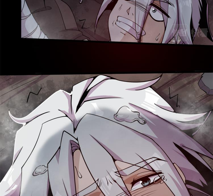 ยอดเซียนสัตว์วิญญาณ ตอนที่ 2 หน้า 20