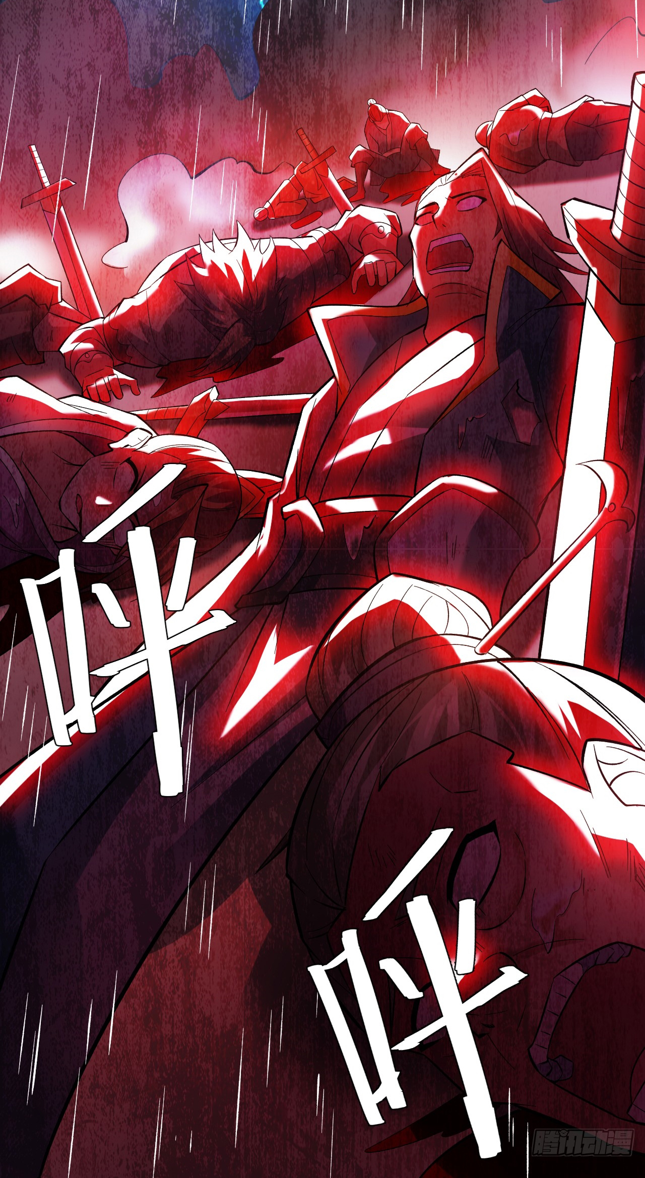 ข้าอยู่อย่างสันโดษมากว่า 100,000 ปี (ทันจีน) ตอนที่ 49 หน้า 27