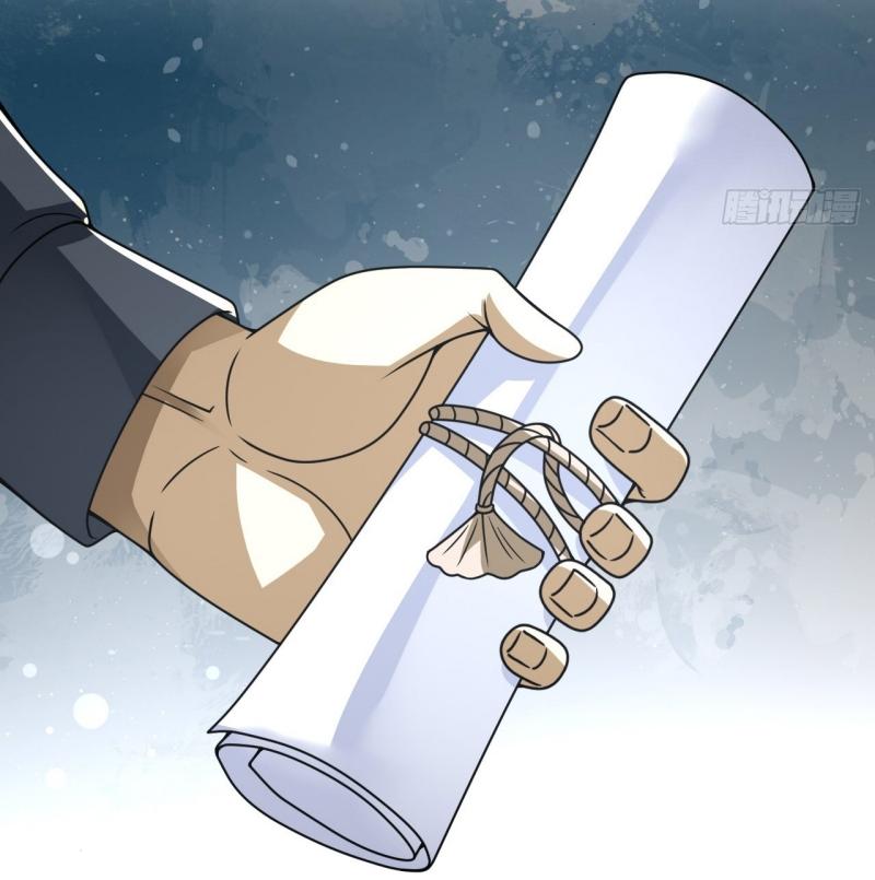 THE FIRST ORDER ตอนที่ 243 หน้า 42