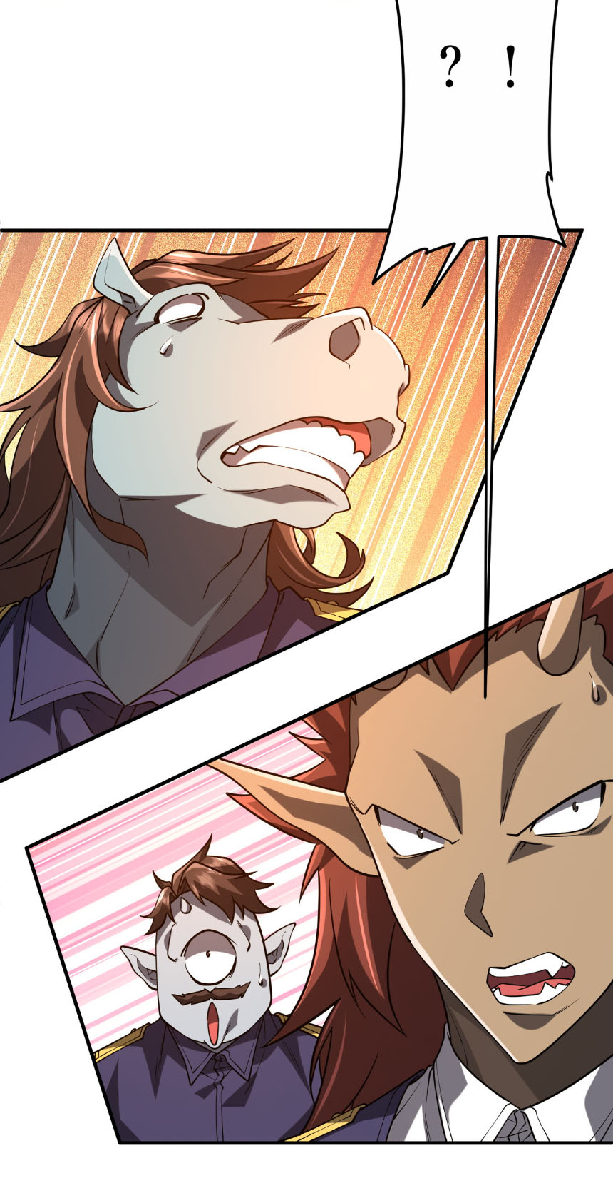 Start with trillions of coins ตอนที่ 216 หน้า 22