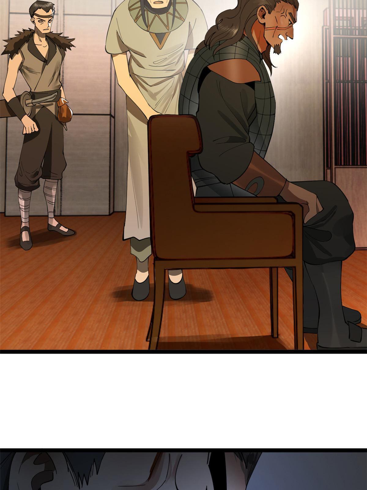 ลูกเขยที่แกร่งสุดในปฐพี (ทันจีน) ตอนที่ 26 หน้า 9