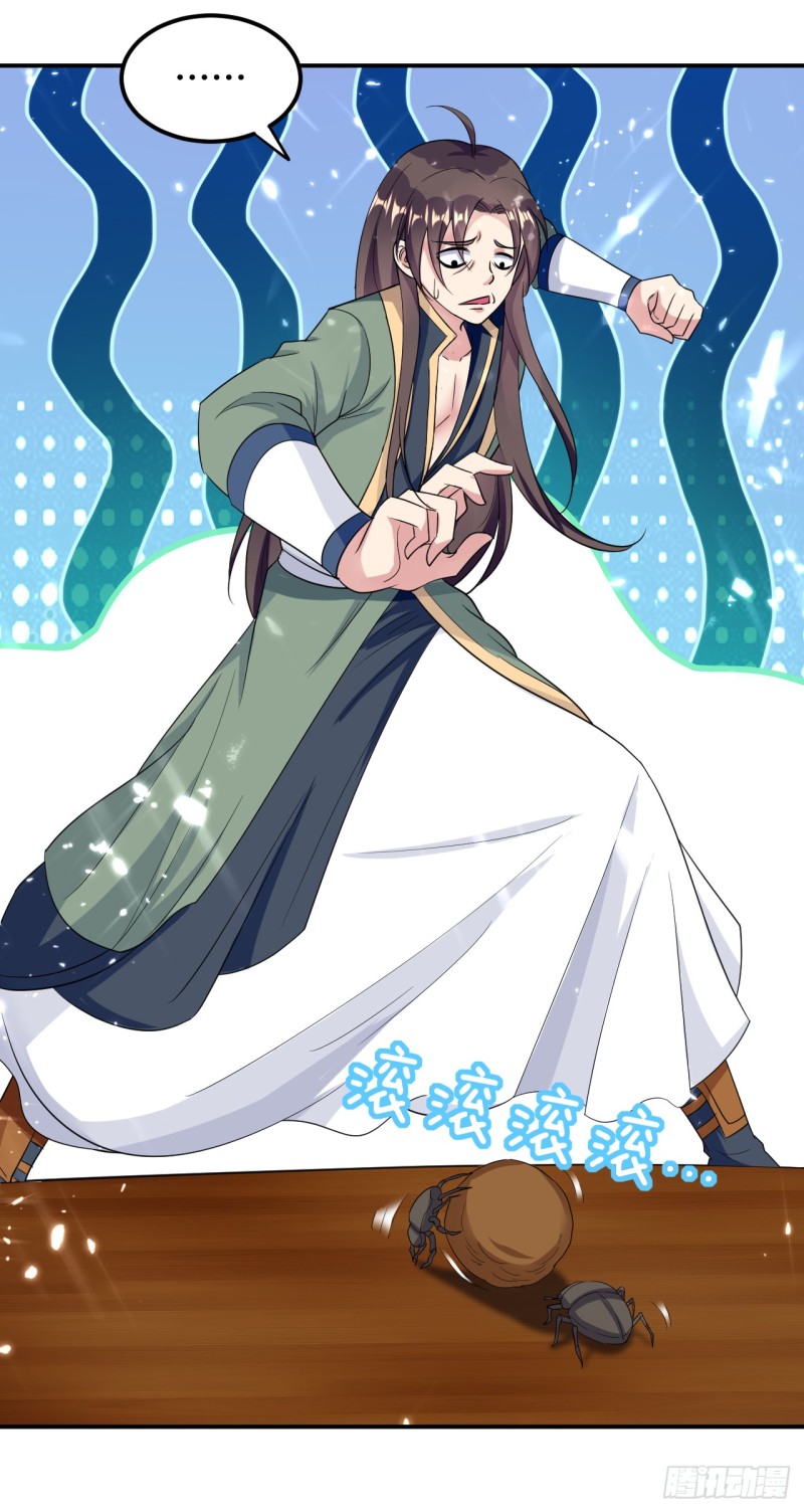 The ultimate son-in-law from different world ตอนที่ 11 หน้า 5