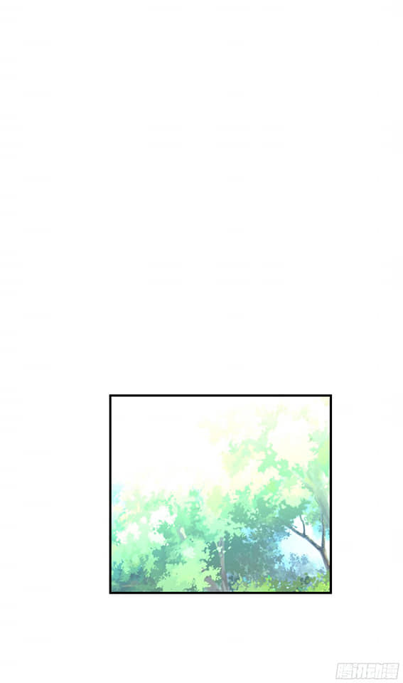 Rebirth I am great god ตอนที่ 6 หน้า 11