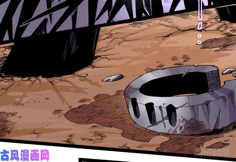 The doctor's Supremacy ตอนที่ 31 หน้า 57