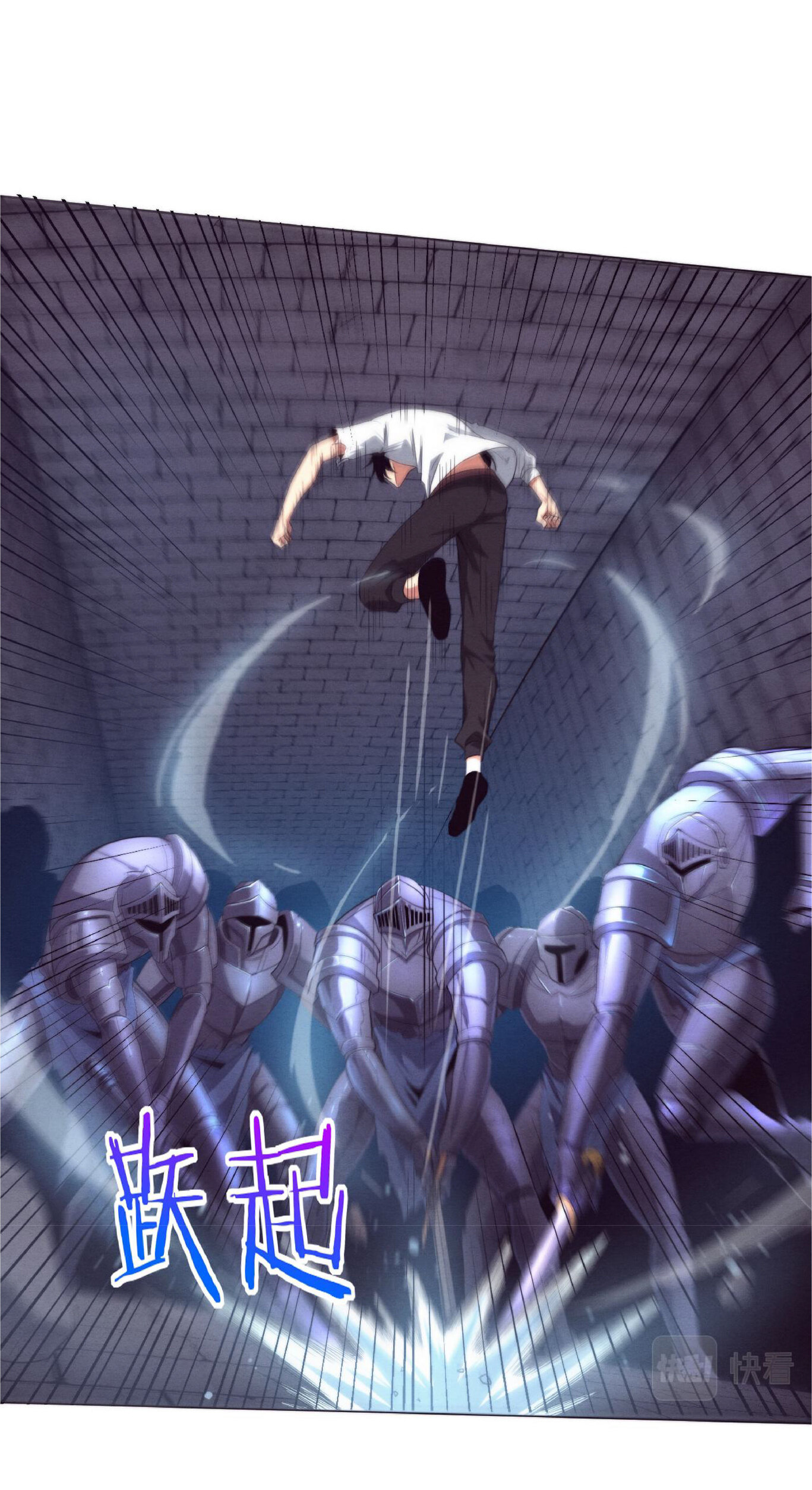 the frenzy of evolution การวิวัฒนาการที่บ้าคลั่ง ตอนที่ 57 หน้า 34