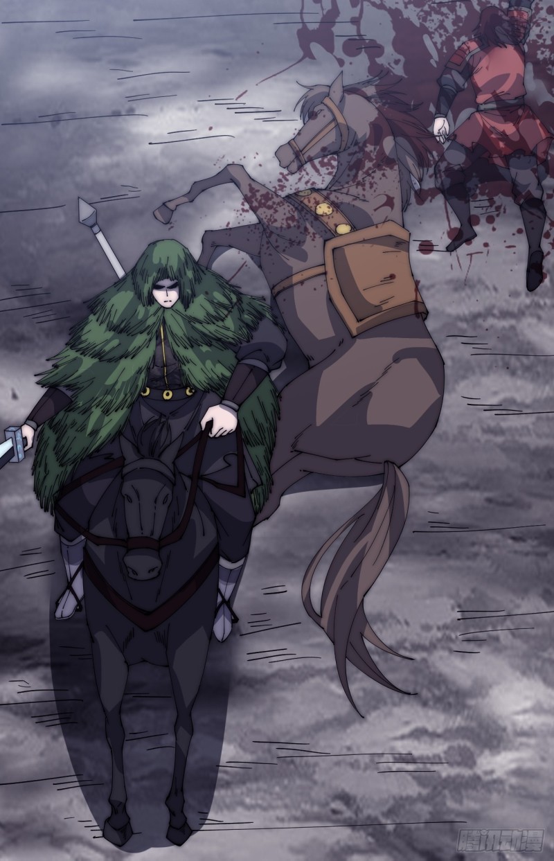 Starting a Mountain ตอนที่ 154 หน้า 7