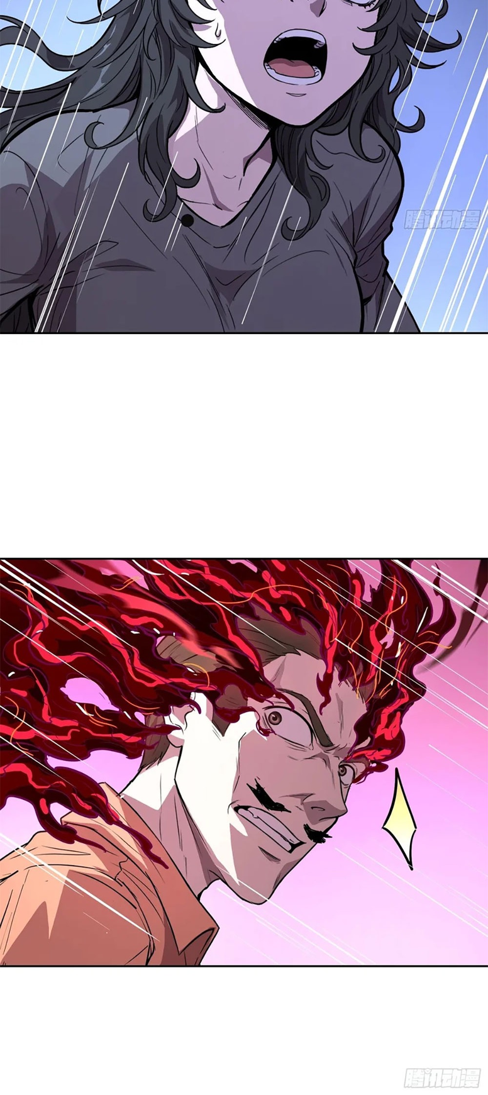 [Emo] Mood Disorder | โรคอารมณ์ คนคลั่งแดนวิปลาส ตอนที่ 39 หน้า 60
