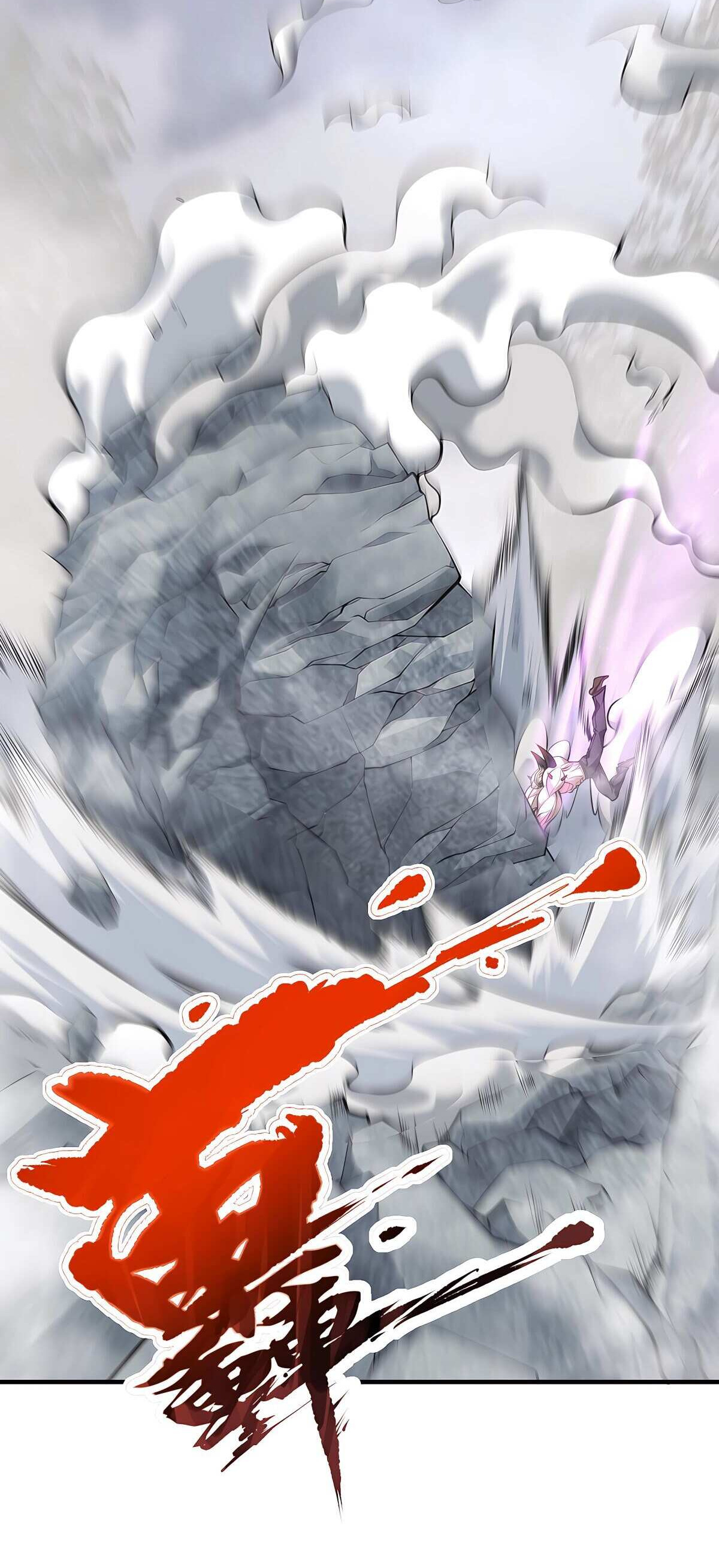 บุรุษผู้มาจากนรก ตอนที่ 10 หน้า 26