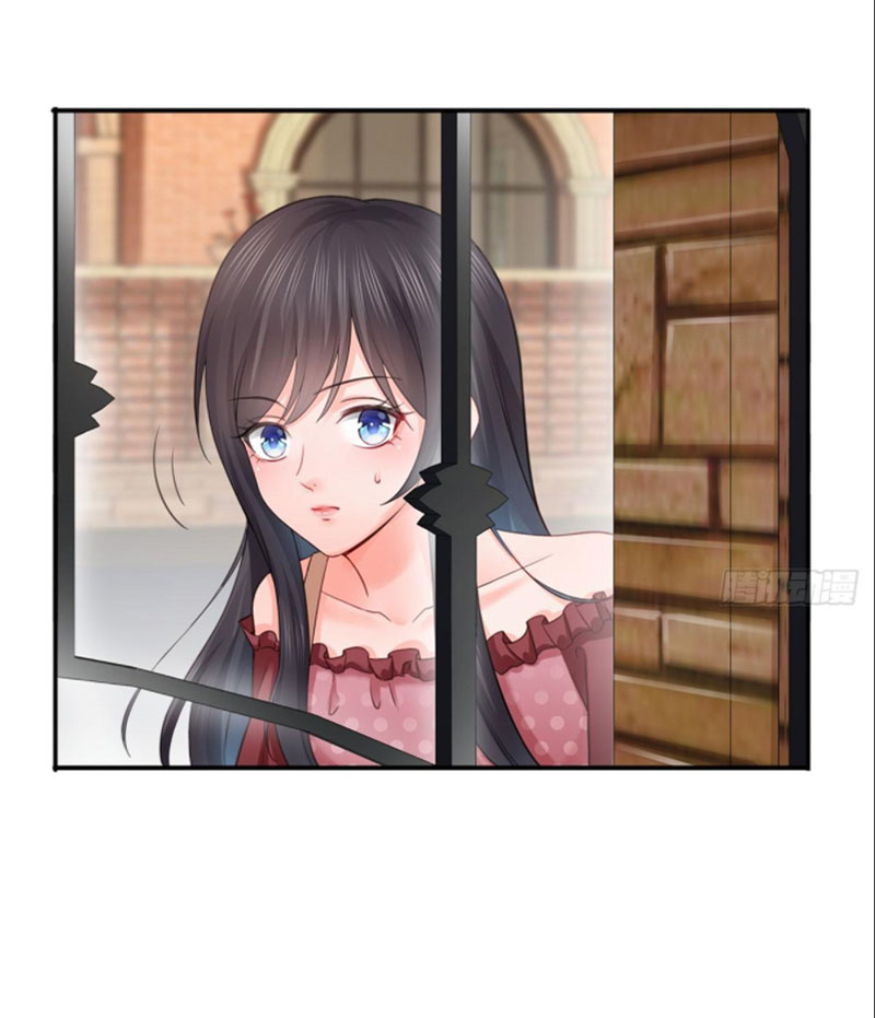 (ชนจีน)Perfect Secret Love The Bad New Wife Is a Little Sweet ตอนที่ 67 หน้า 22