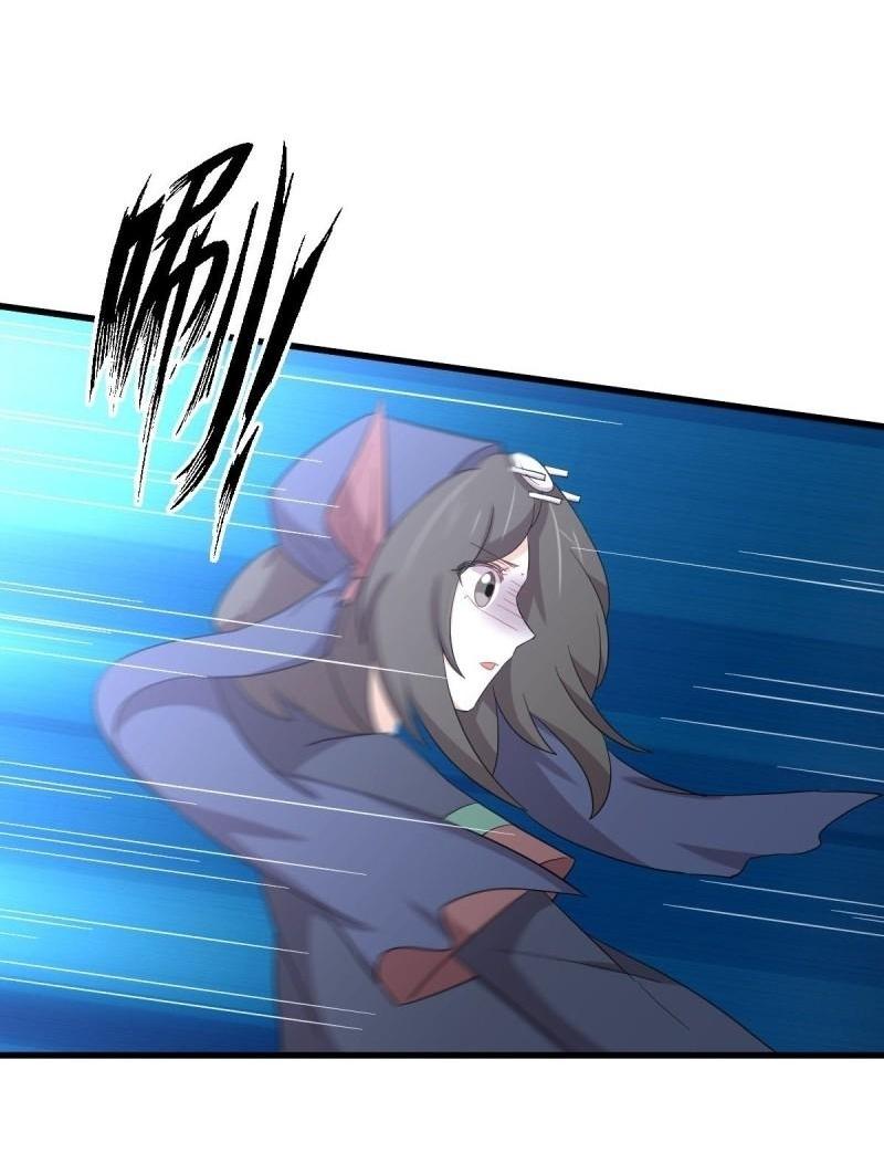 Immortal Swordsman in The Reverse World ข้าเซียนกระบี่ไม่เกาะสตรี ตอนที่ 354 หน้า 28