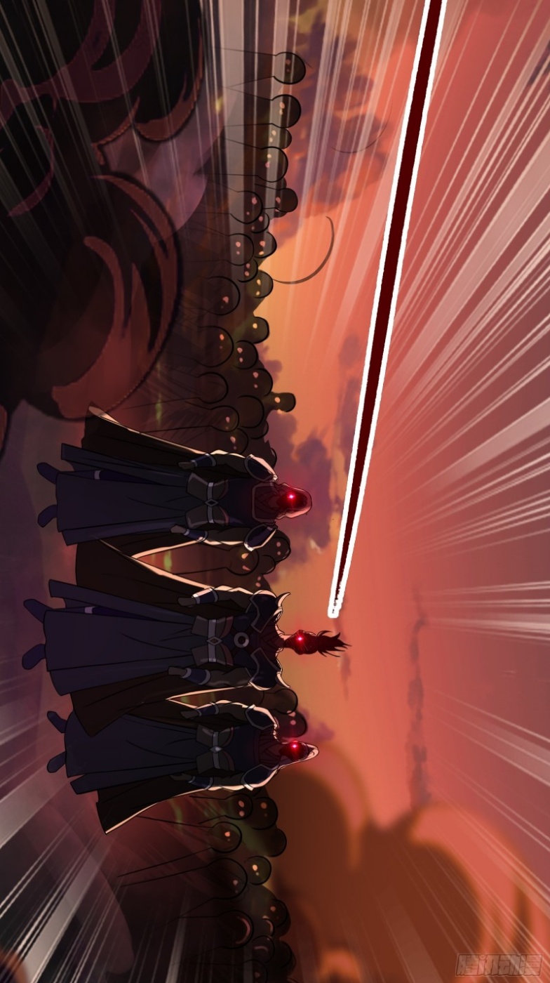 มีพลังโกงด้วยต้นไม้แห่งสววรค์ ตอนที่ 4 หน้า 35