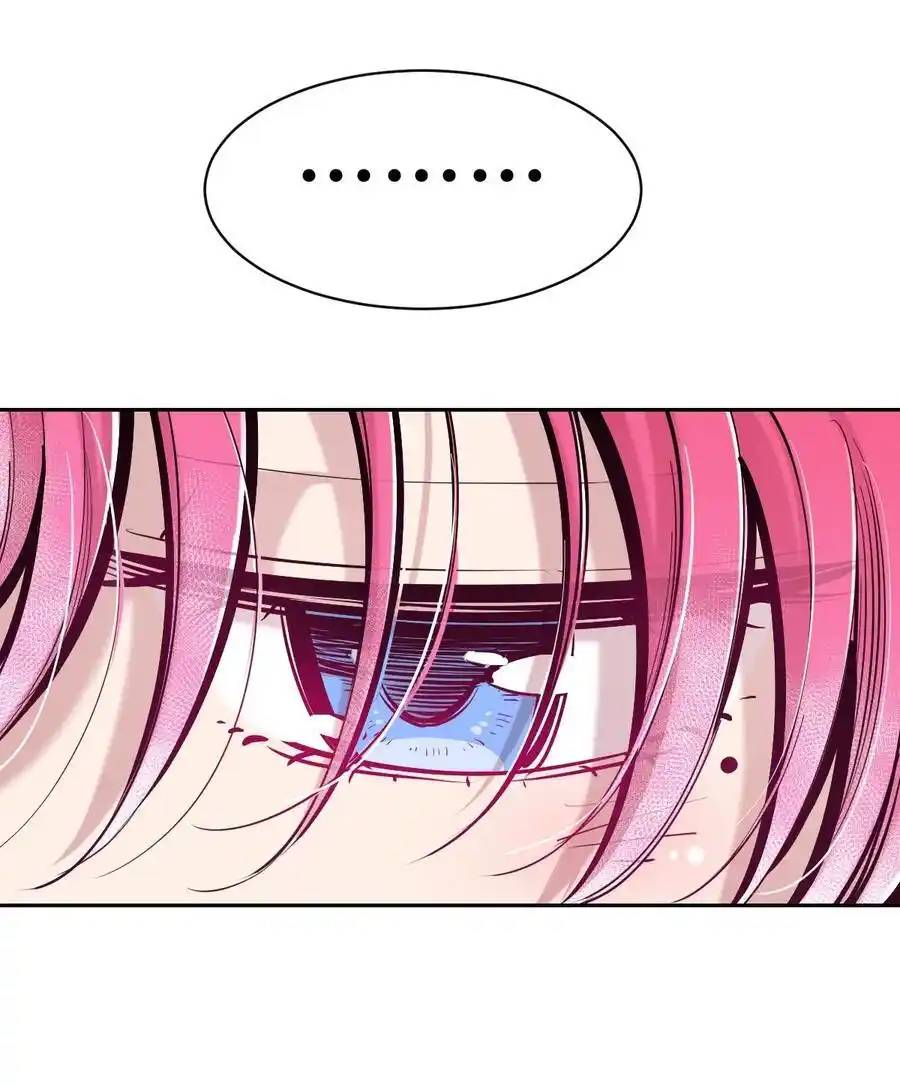 Demon x Angel can't get along! ตอนที่ 121 หน้า 12