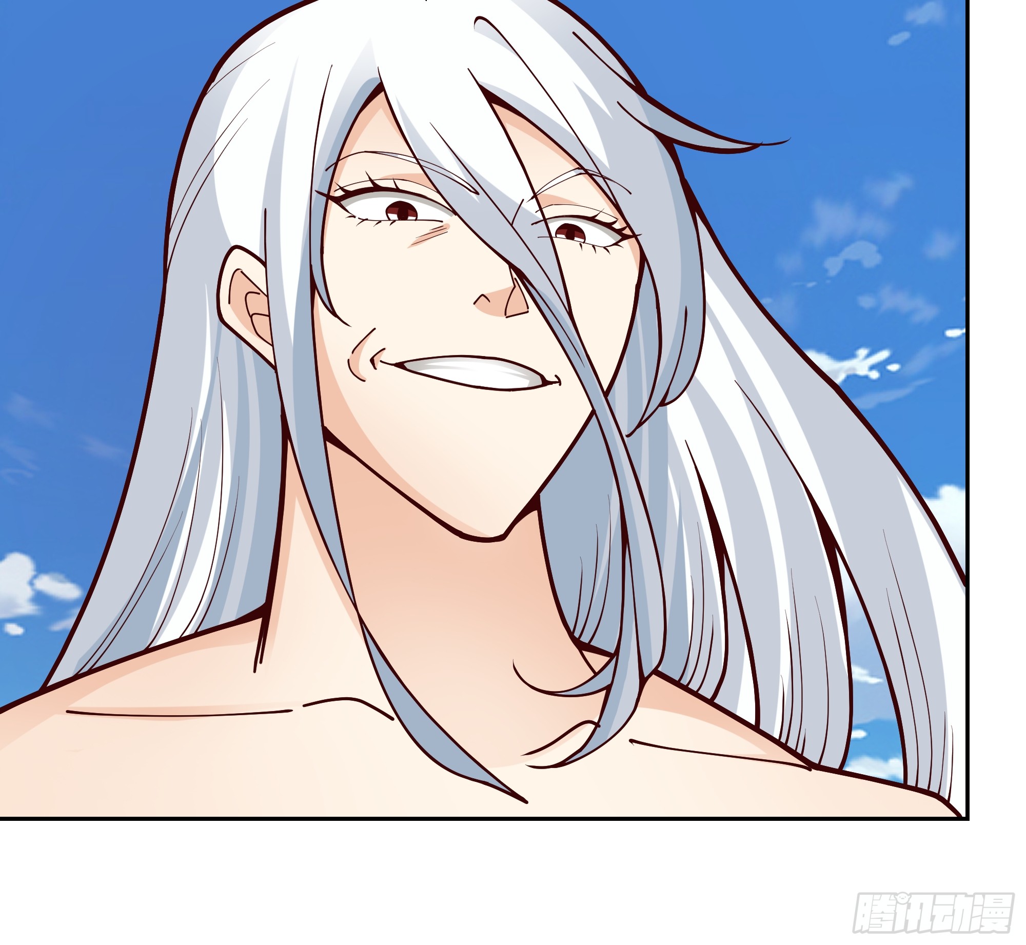 เซียนกระบี่พลังนิวเคลียร์(การ์ตูน) ตอนที่ 5 หน้า 54