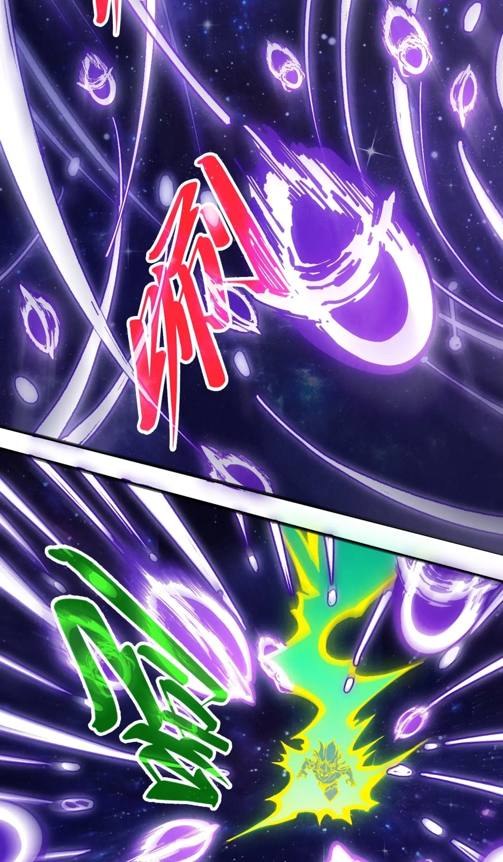 มหาเทพนิรันดร์กาล ตอนที่ 249 หน้า 41