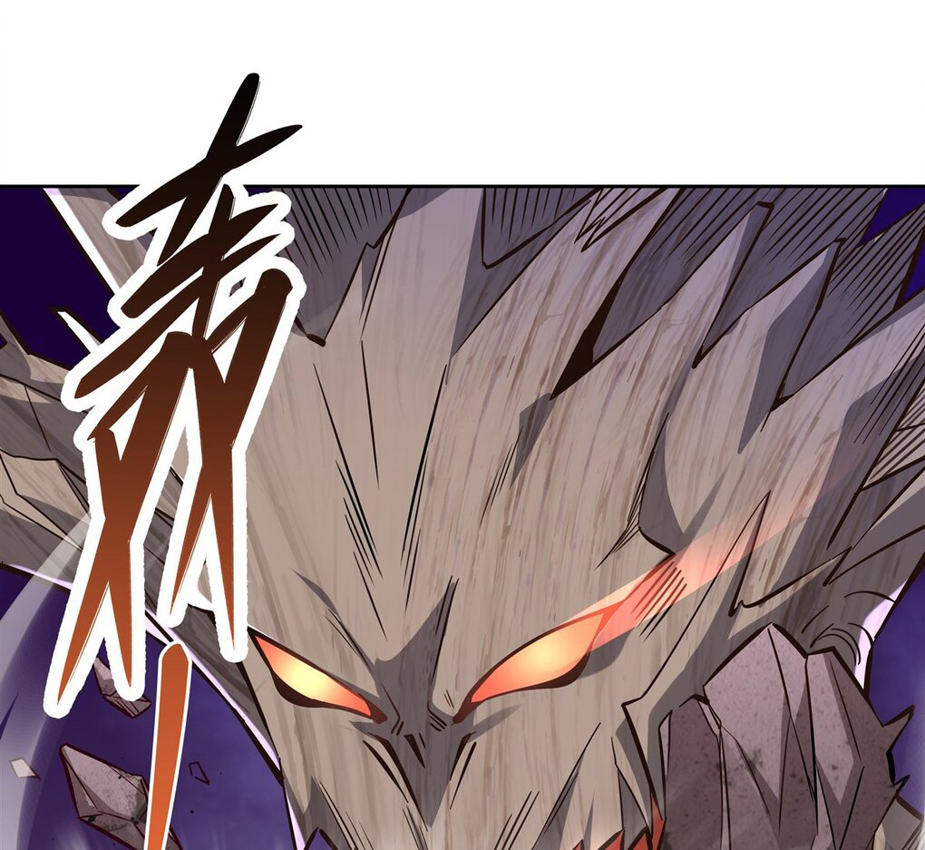 ศิษย์ของข้าล้วนมีอนาคตที่ยิ่งใหญ่ (ชนจีน) ตอนที่ 111 หน้า 2